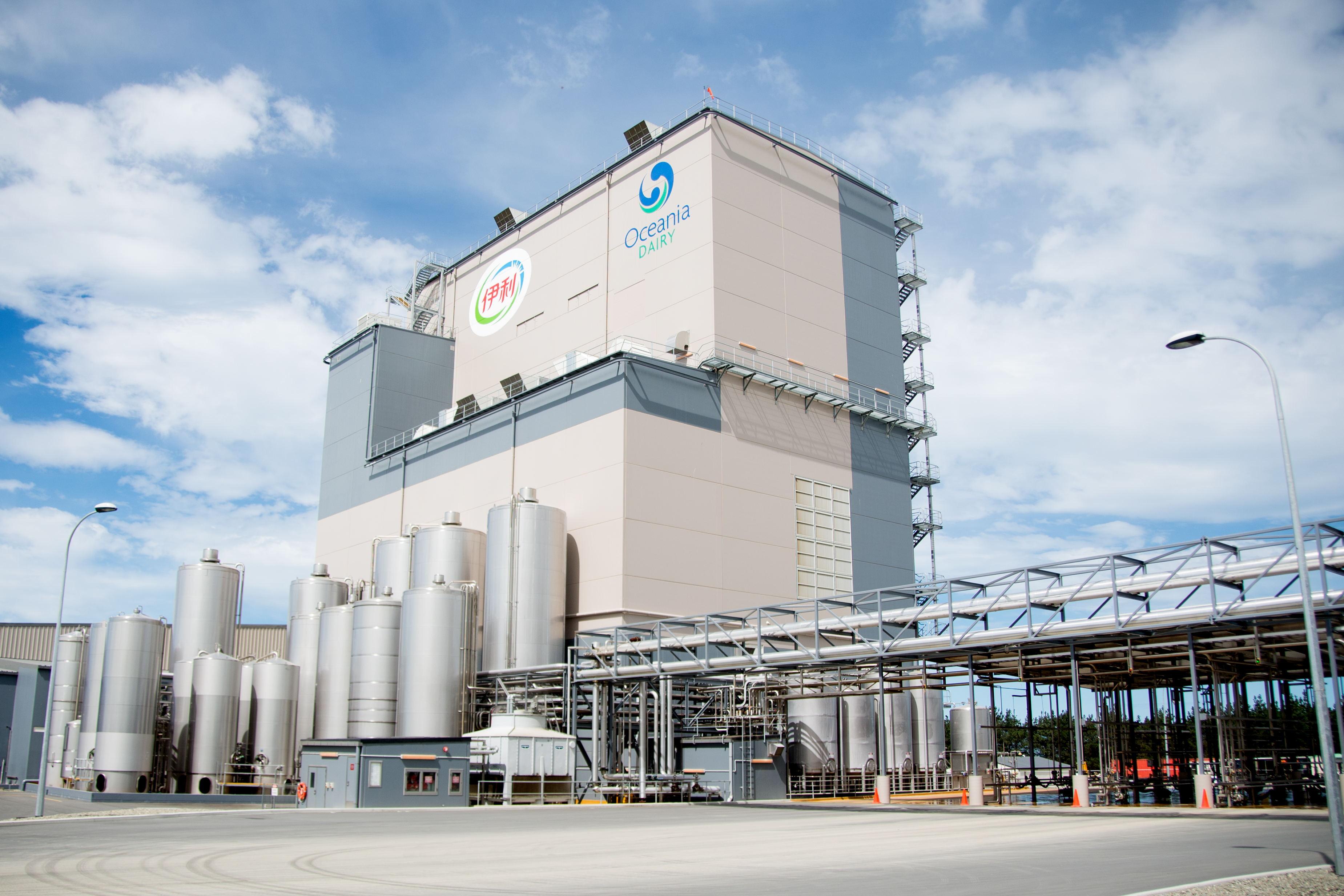 內蒙古伊利實(shí)業(yè)